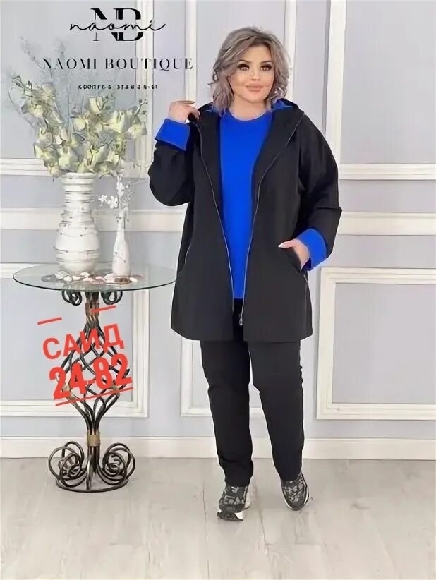 cпортивный костюм больших размеров,женские костюмы больших размеров,костюм женский тройка, больших размеров,костюм женский спортивный большие размеры