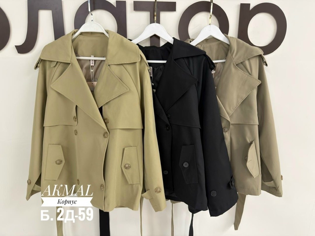 тренч женский,тренч короткий,куртка тренч,повседневная куртка,плащ тренч женский