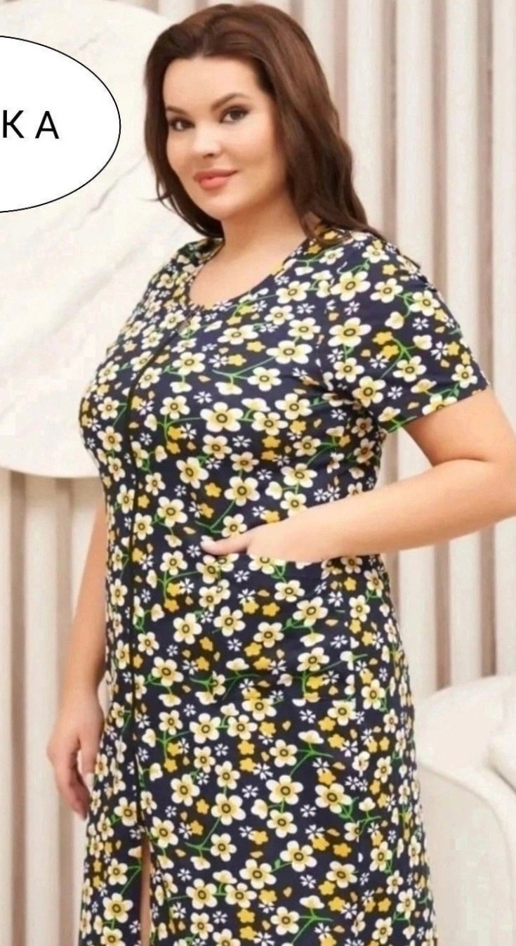 халат женский,халат женский домашний,халат домашние, больших размеров,халат женский трикотаж