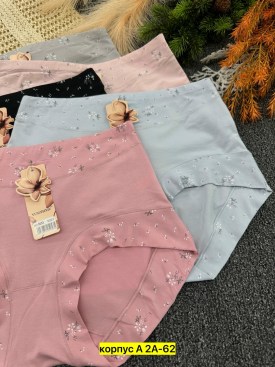 Нижнее белье