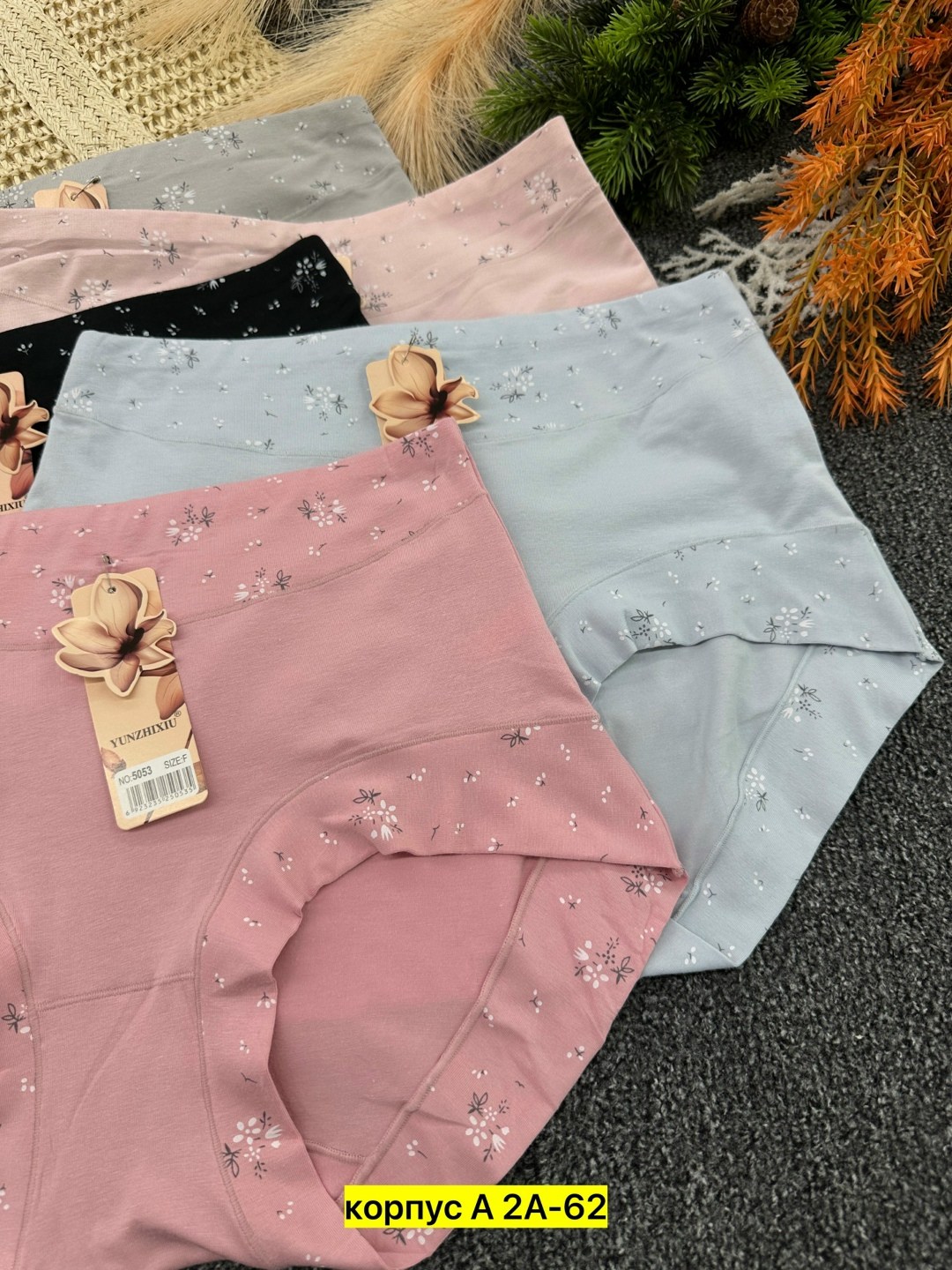 трусы женски,трусы женские хлопок,трусы для женщин,женская трусы,трусы женские 5 шт