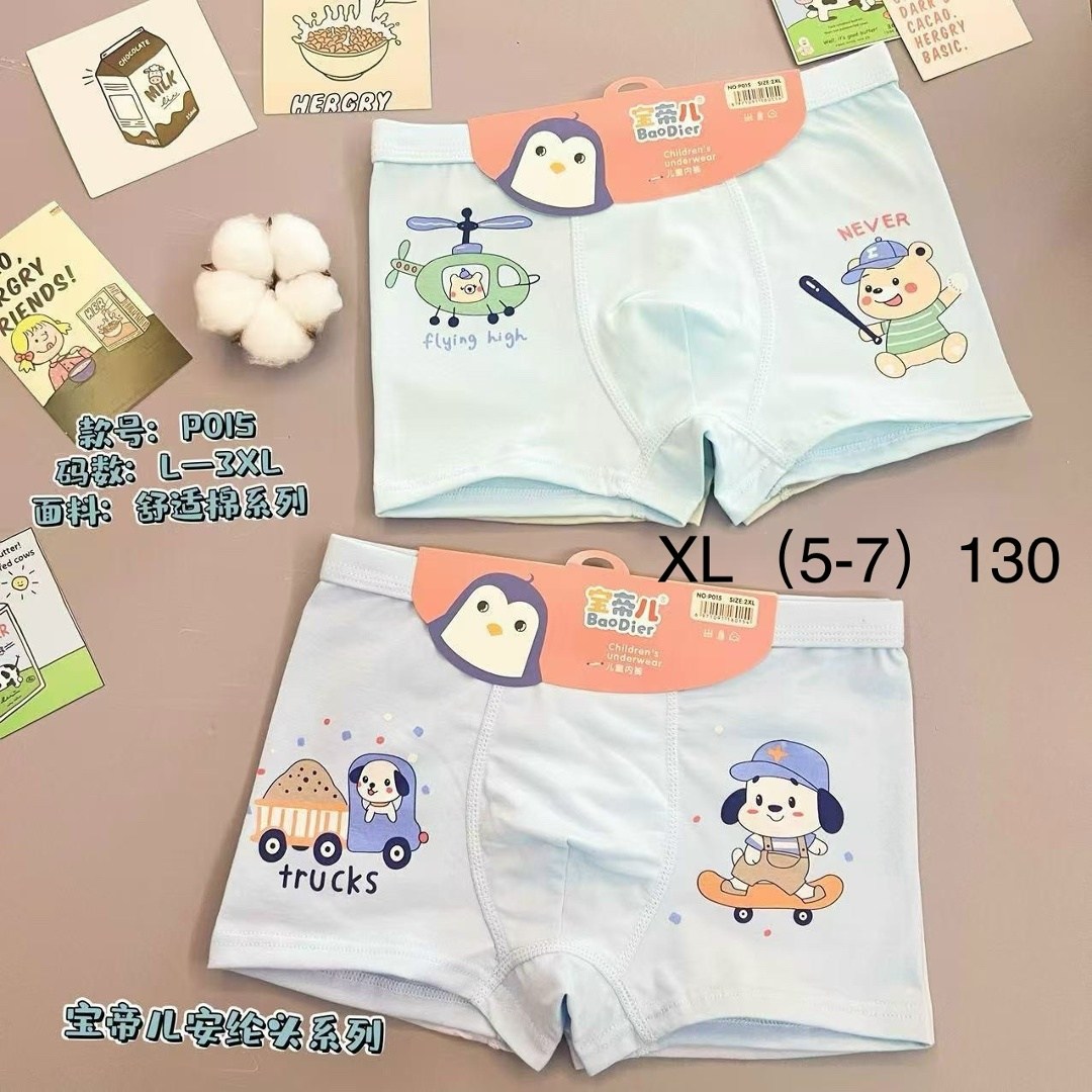 детские трусы-боксеры,трусы-боксеры для мальчиков,детские трусы для мальчика,хлопковые трусы с рисунком для мальчиков и девочек детские боксеры,нижнее белье для мальчиков