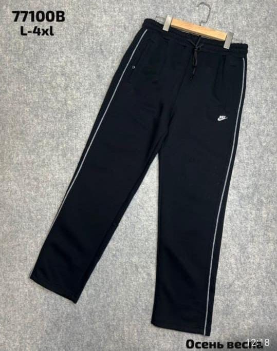 спортивные брюки,штаны спортивные,спортивки найк мужские штаны,nike мужские спортивные штаны,спортивные штаны мужские