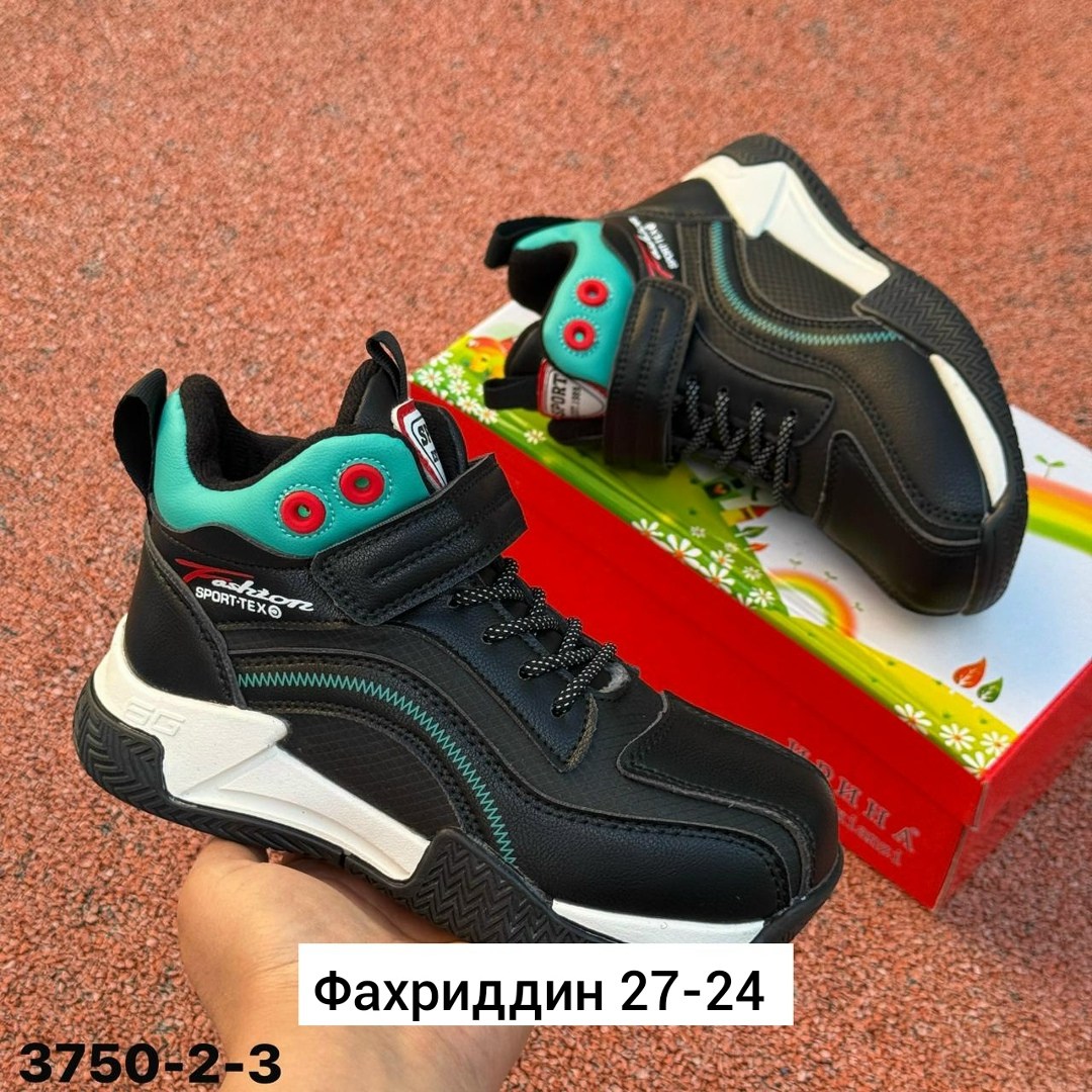 ботинки для мальчика,демисезонные ботинки,детская ,кроссовки, для мальчика