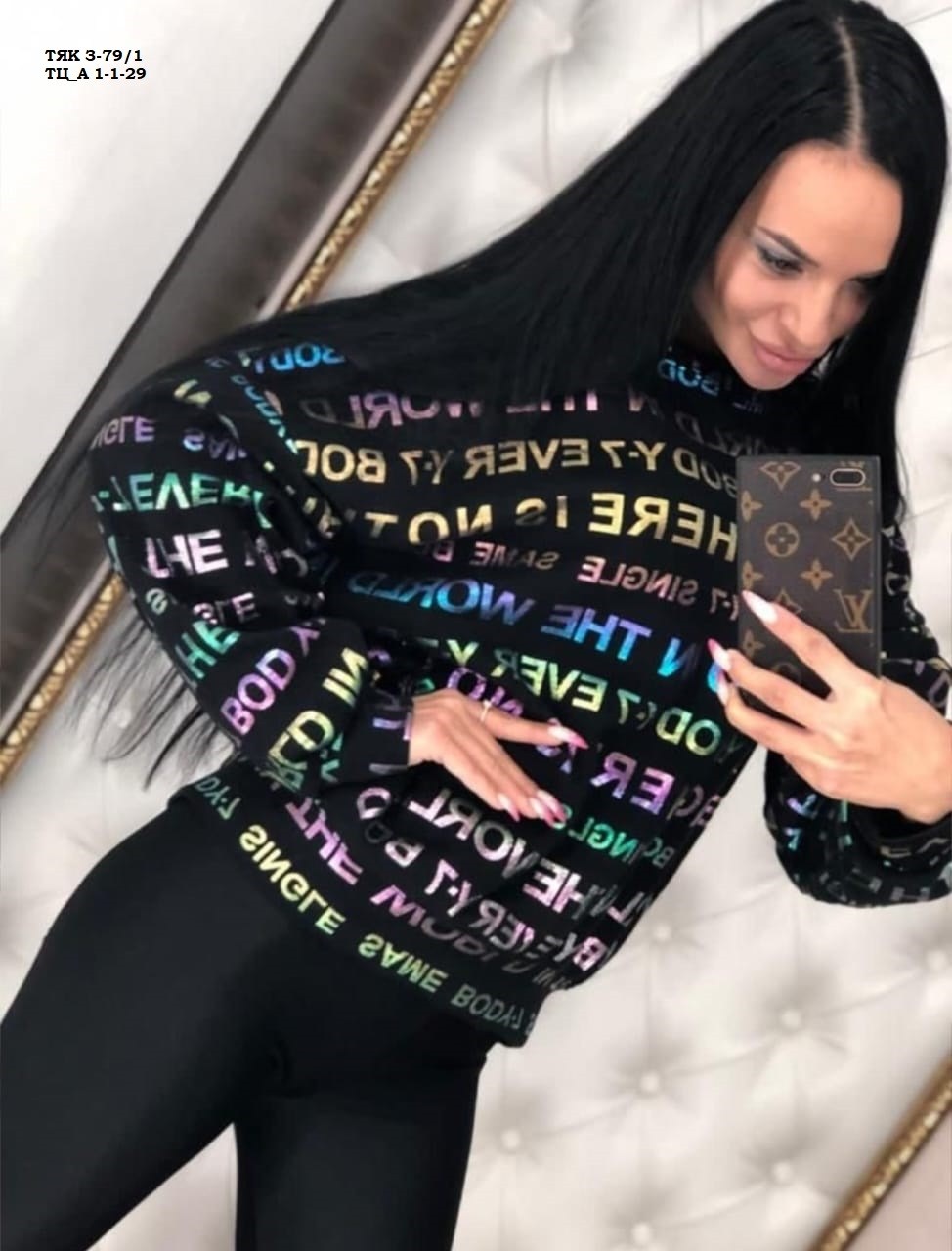 толстовка кофта,женская кофта,свитшот женская,спортивные костюмы женские,толстовка женская