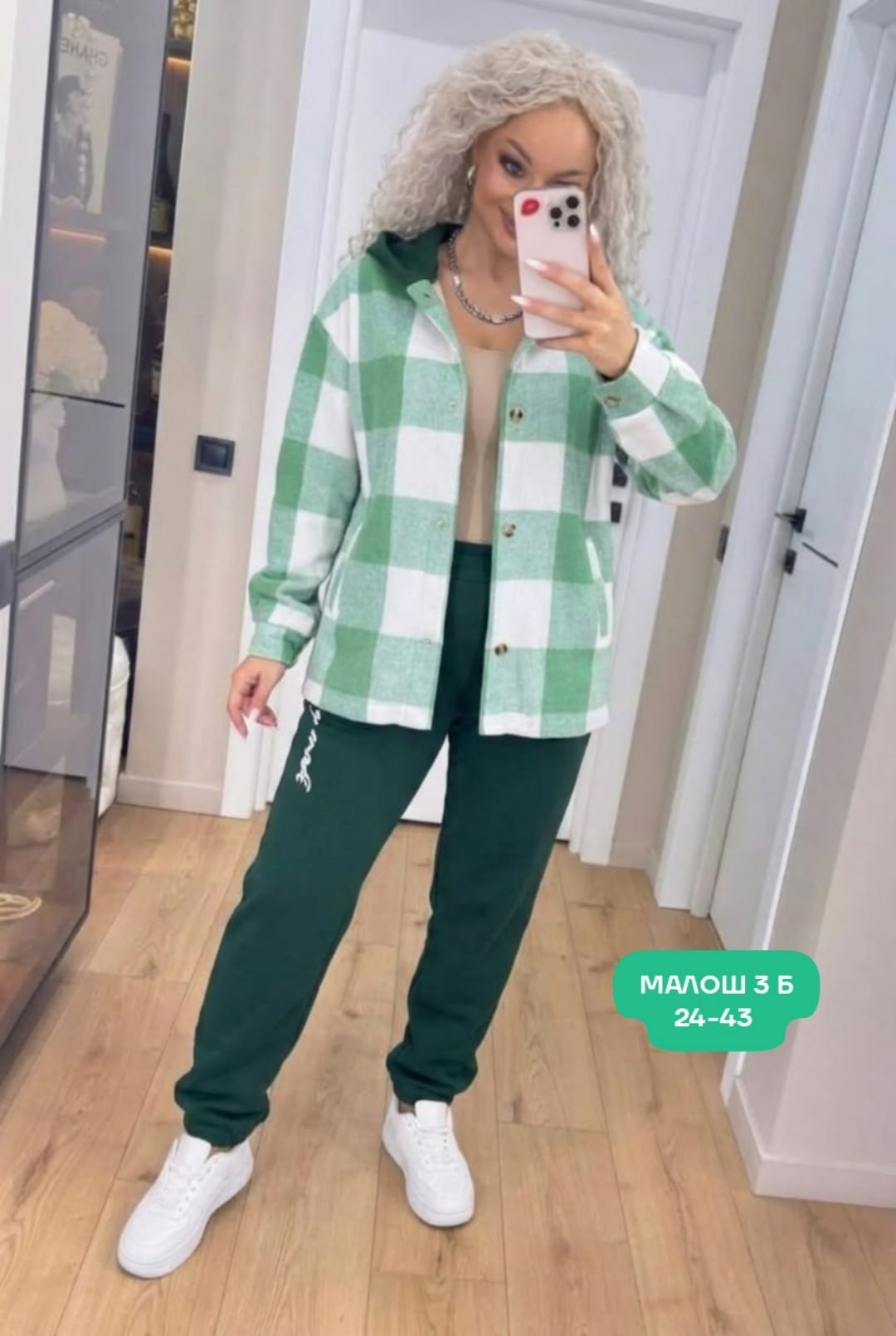 женские костюмы больших размеров,костюм женский теплый,женский костюм двойка,женские костюмы,костюм на флисе