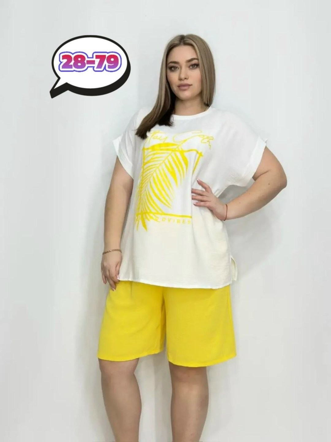 женские летние костюмы,блуза удлиненная,женская кофта,футболки женская,женские костюмы