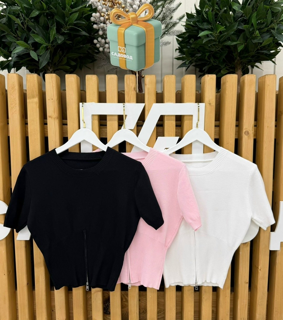 женская кофта,трикотажный свитер,женская кофточка,