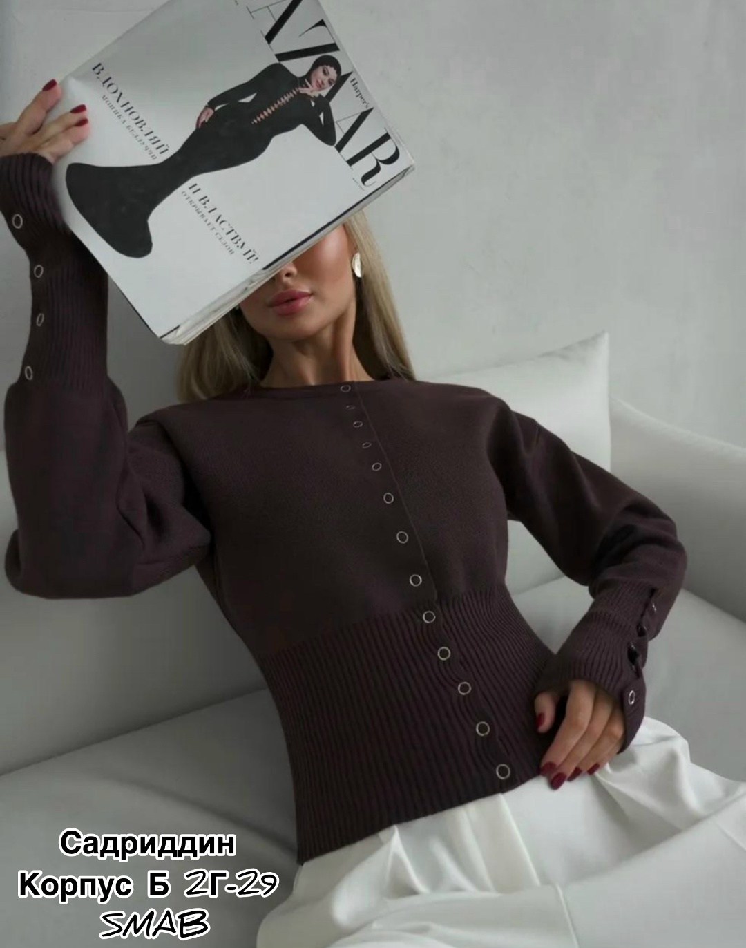 кардиган женский,стильная кофта,кардиган коричневый,кардиган,кардиган приталенный на кнопках