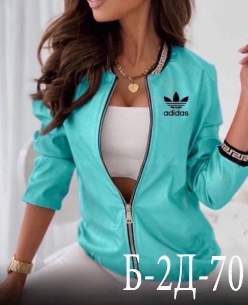 adidas originals adidas,олимпийка adidas,adidas original,спортивные костюмы женские,adidas originals олимпийка