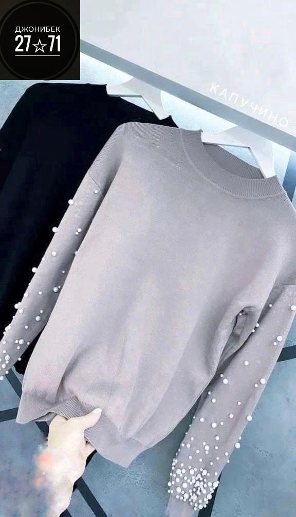 кофта с бусинами,кофта женская,кофта женская трикотажная с бусинами,кофта с бусинками,джемпер с бусинами