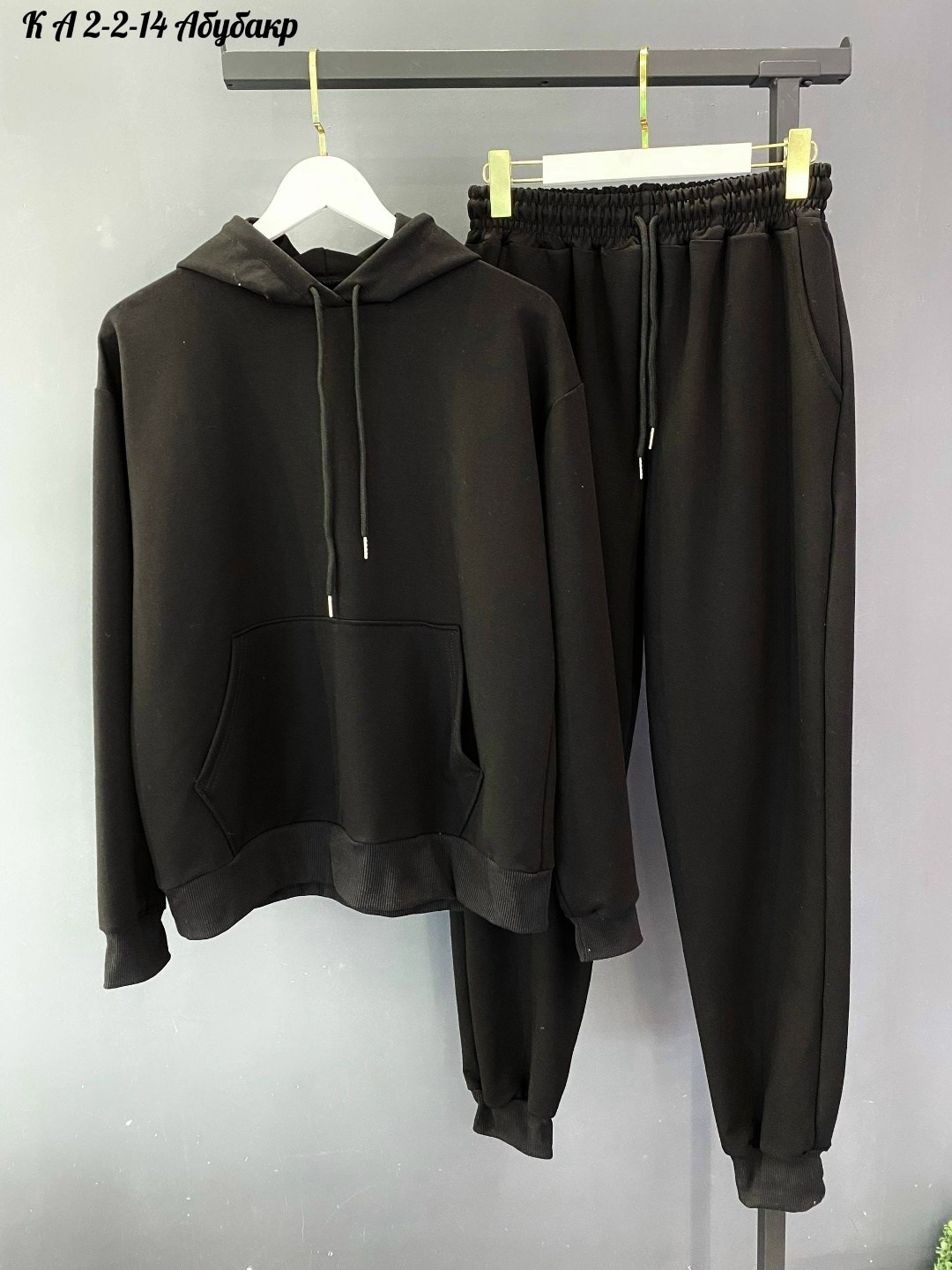 мужские спортивные костюмы,спортивный костюм на флисе мужской фуме р-р 54-56,костюм на флисе,костюм худи,спортивный костюм