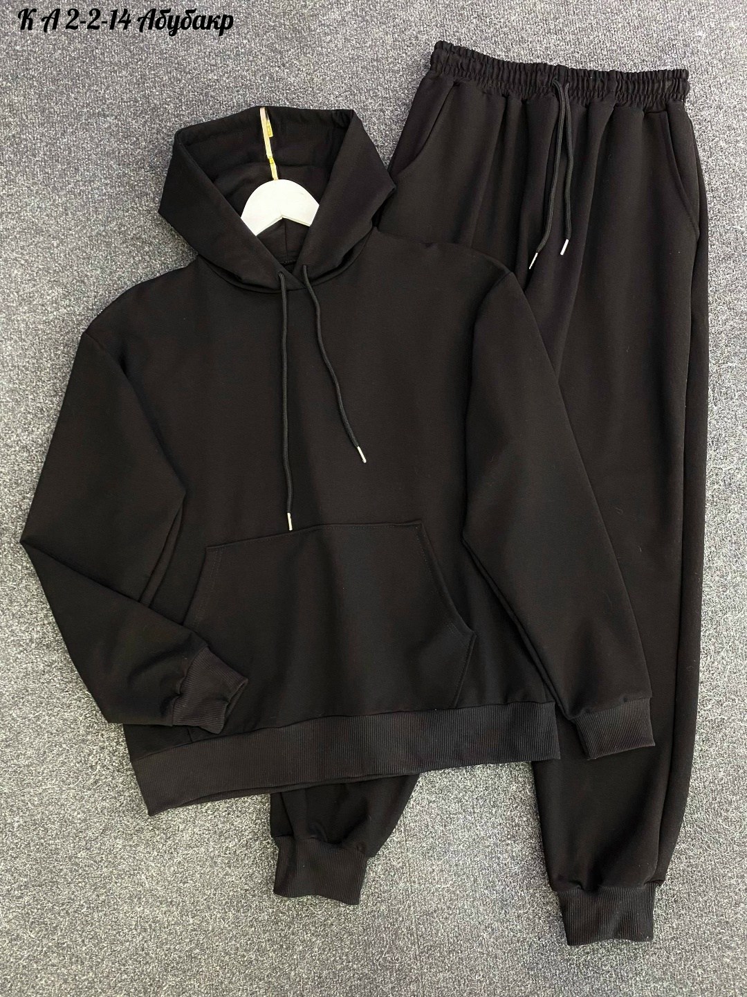 мужские спортивные костюмы,спортивный костюм на флисе мужской фуме р-р 54-56,костюм на флисе,костюм худи,спортивный костюм