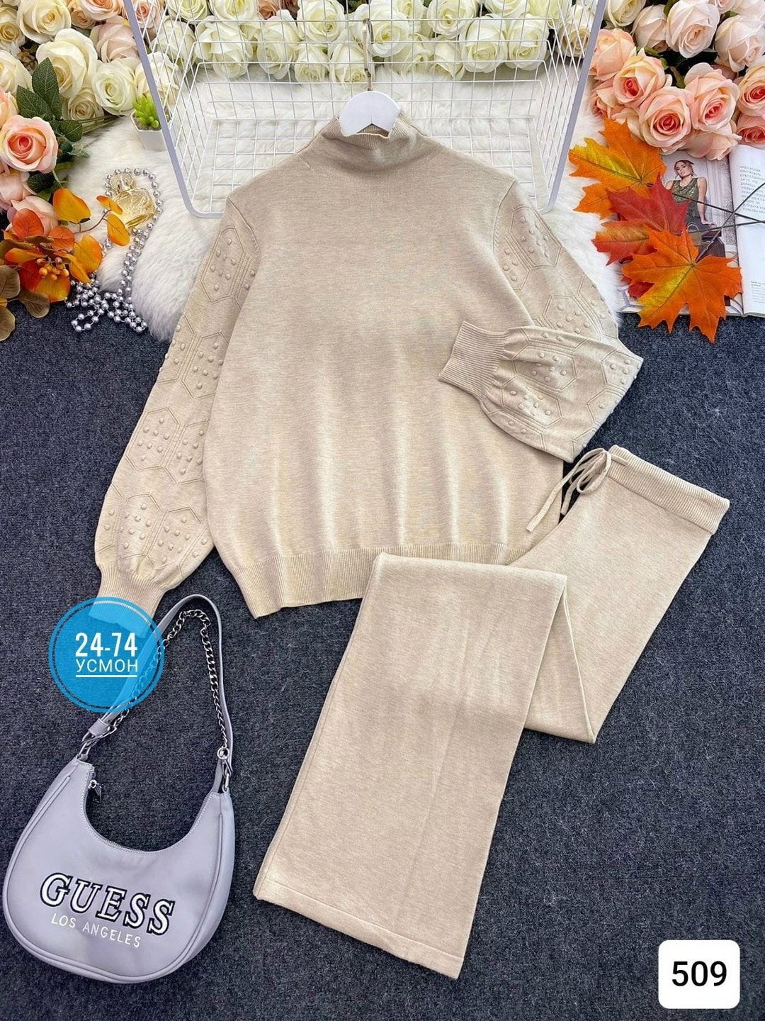 костюм двойка кашемир,трикотажные костюмы,вязаные костюмы женские,костюм женский,костюм трикотаж