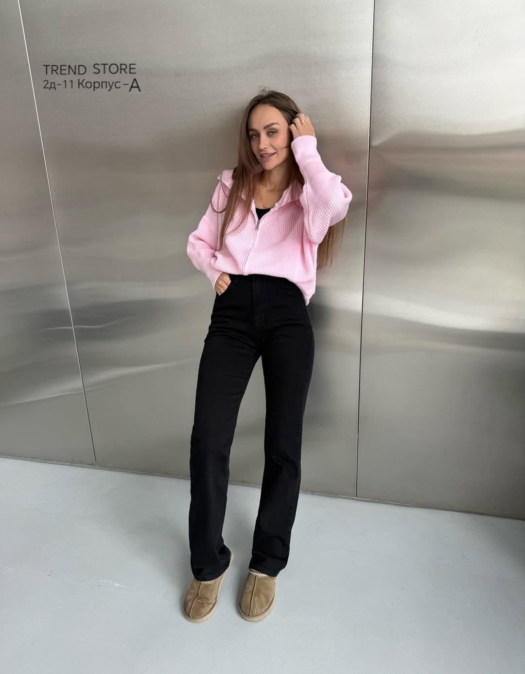 джинсы женские,джинсы мом,брюки джинсы,джинсы черные клеш,женская кофта