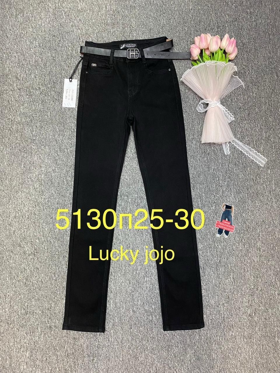 брюки джинсы,женские джинсы,джинсы черные,узкие джинсы,одежда джинсы