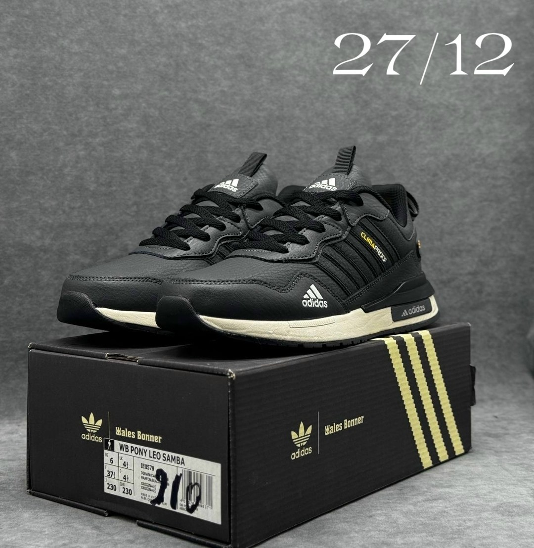 кроссовки adidas мужские,кроссовки adidas,кроссовки мужские adidas летние,кроссовки,adidas кроссовки adidas