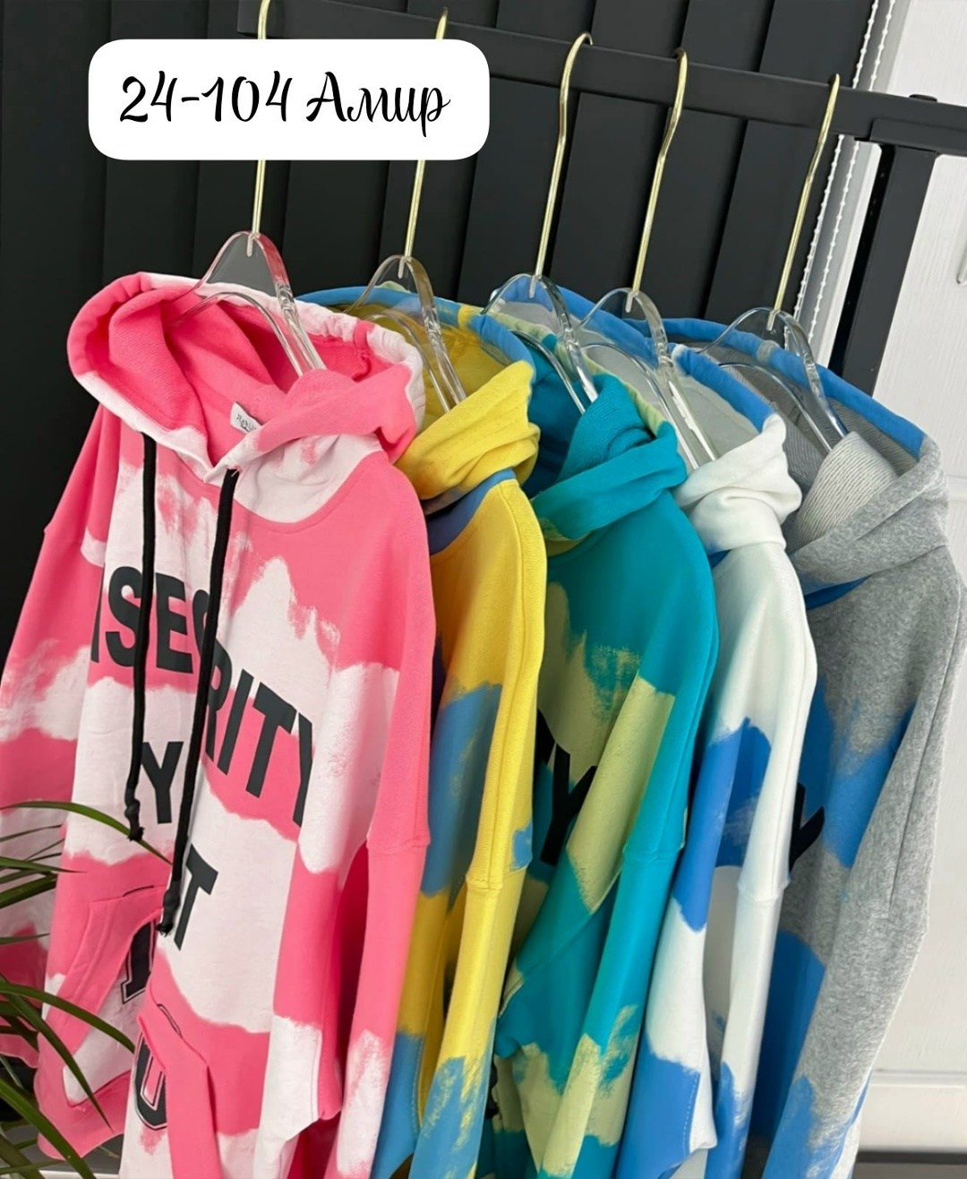 женская толстовка,кофта женская,толстовка,кофта,толстовки худи