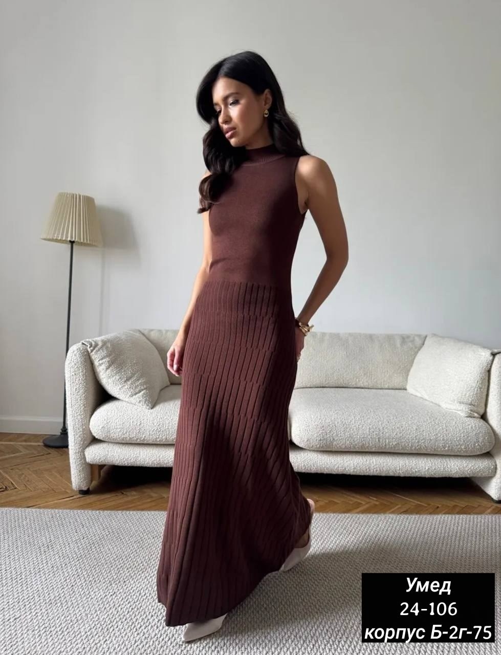 женские длинные платья,платье лапша,трикотажное платье,облегающее платье,красивое длинное платье