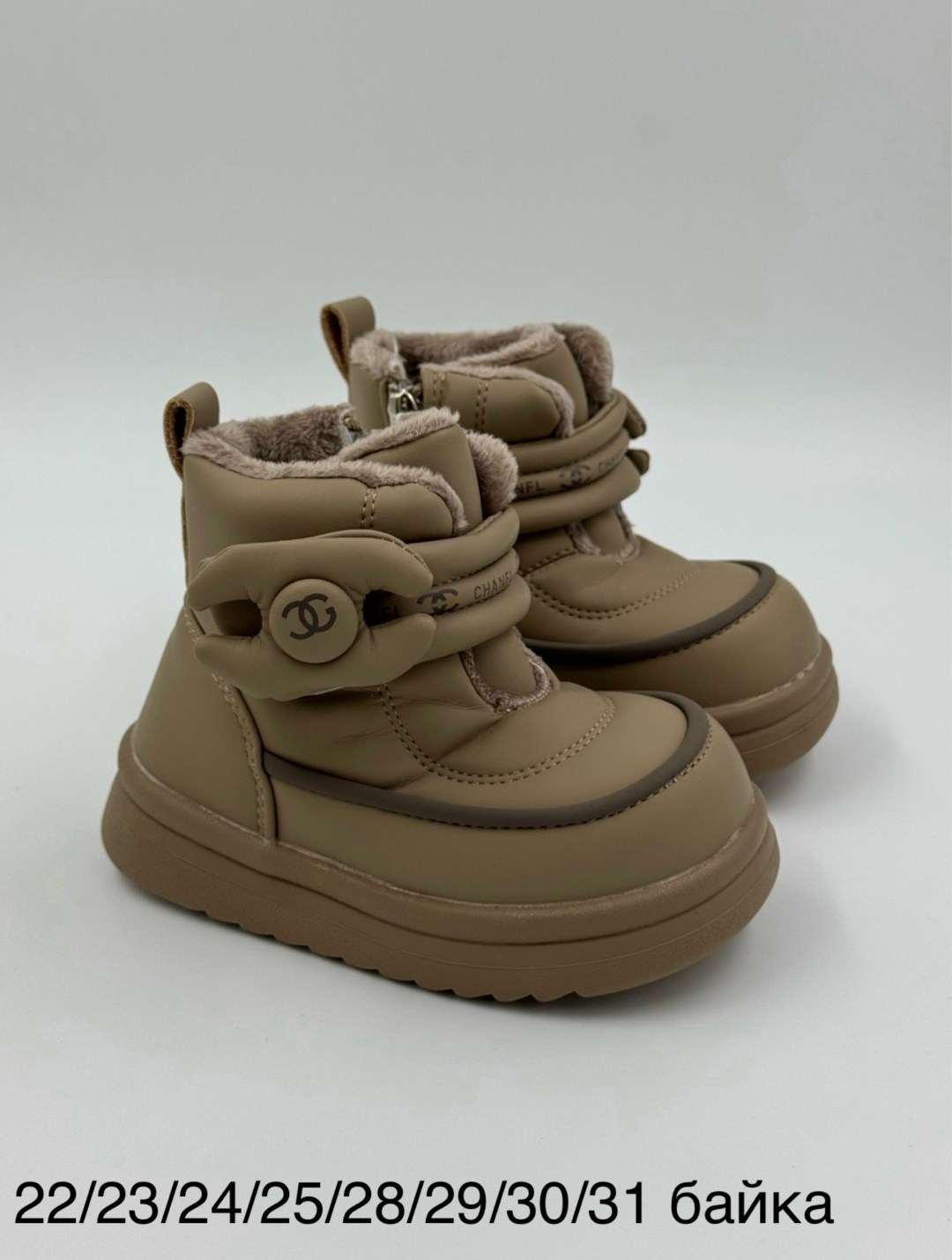 детские ботинки, детская,,ботинки эко кожа,зимние детские ботинки