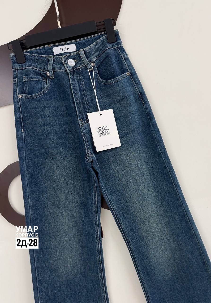 джинсы широкие,женские джинсы,джинсы,джинсы chloe,джинсы модные