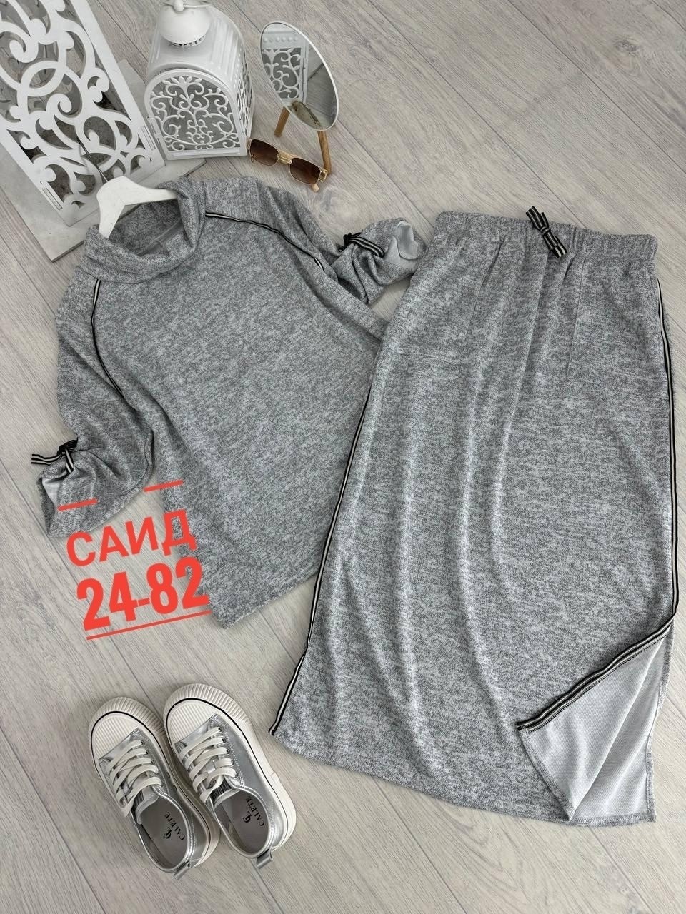 трикотажные костюмы,платье костюм трикотажный,костюм женский,костюм двойка женский с юбкой теплый,костюм с юбкой