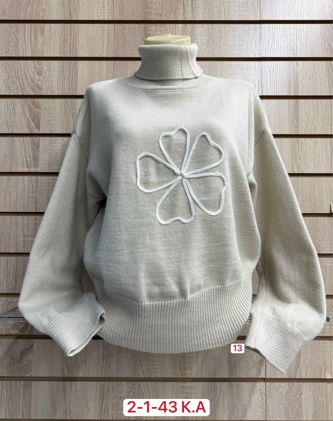 кофта свитер женский,свитер кофта,свитера женские,женская кофта,свитер женский большие размеры