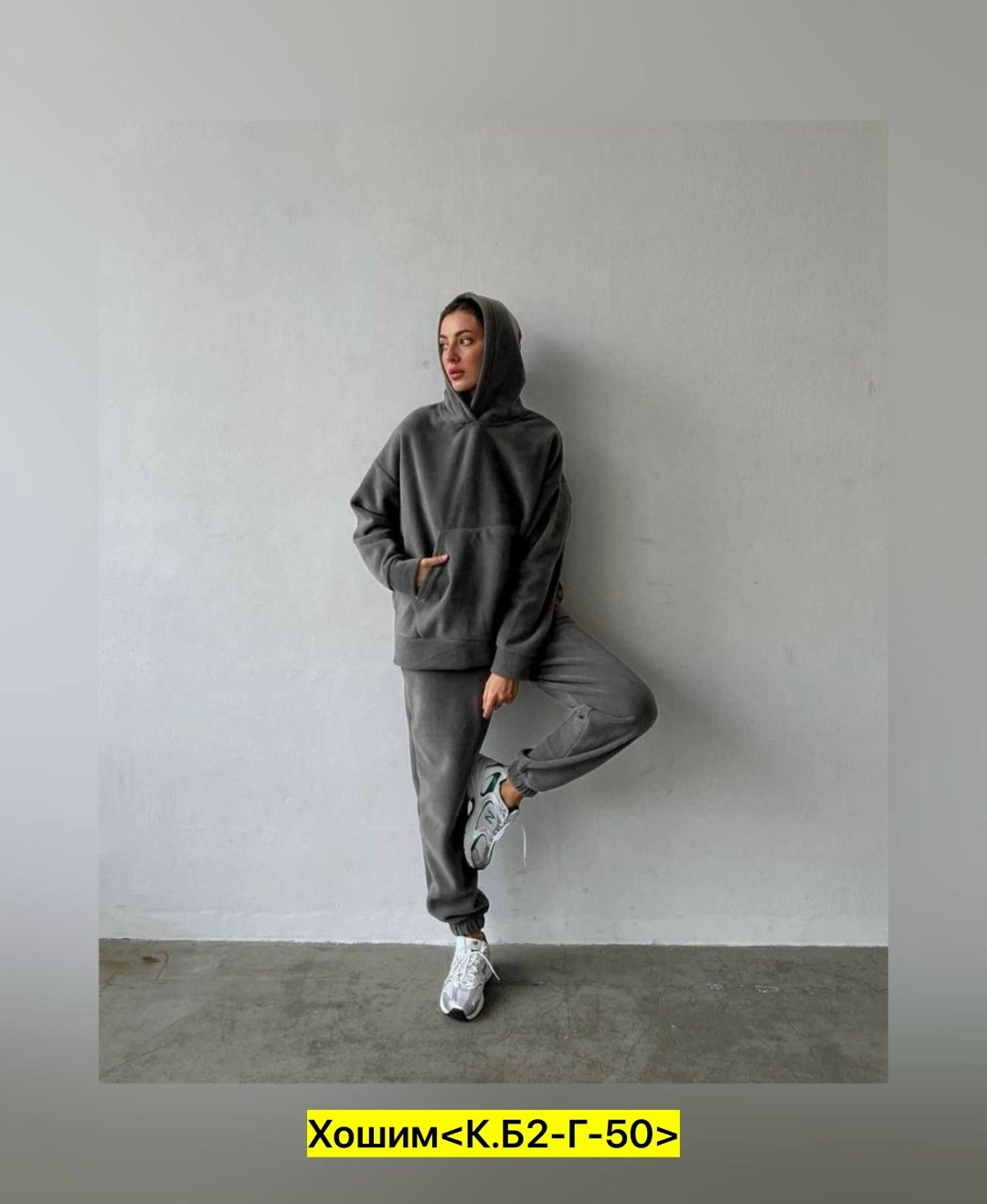 спортивный костюм на флисе женский,костюм спортивный,теплый костюм на флисе,костюм на флисе,женский костюм на флисе