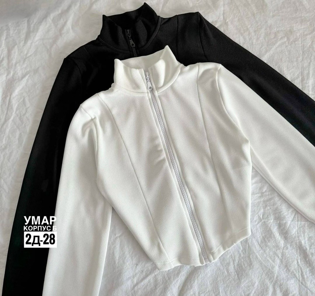 кофта кашемир,кофта женская,кофта с замком,кофта на молнии,кофта толстовка