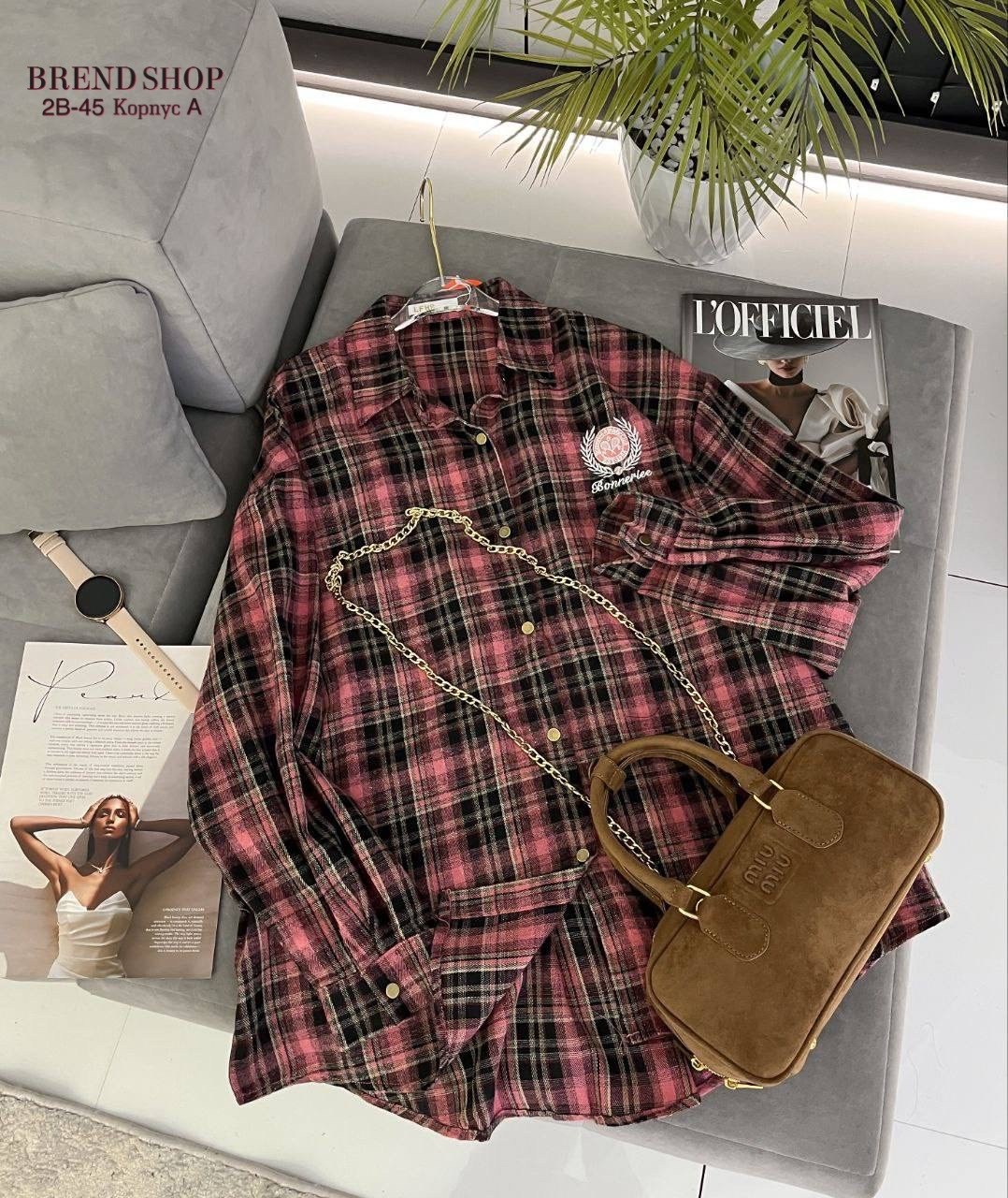 рубашка в клетку,рубашка в клетку женская оверсайз thirteen brand,клетчатая рубашка,рубашка в клетку с майкой beststyle,рубашка в клетку оверсайз