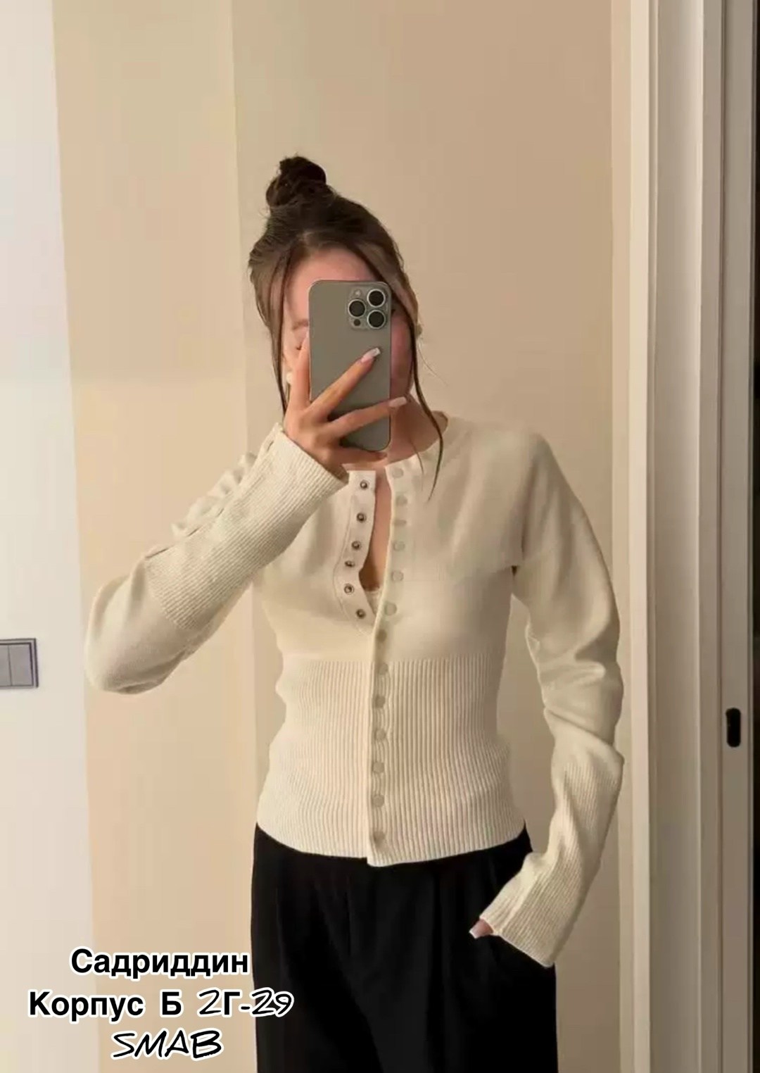 кардиган женский,стильная кофта,кардиган коричневый,кардиган,кардиган приталенный на кнопках