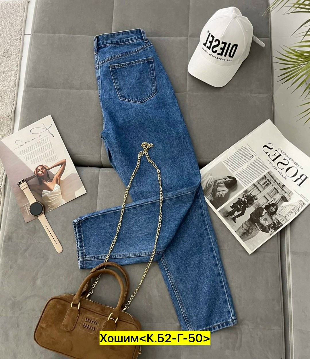 джинсы женские,джинсы,джинсы мом,джинсы джинсы,джинсы штаны