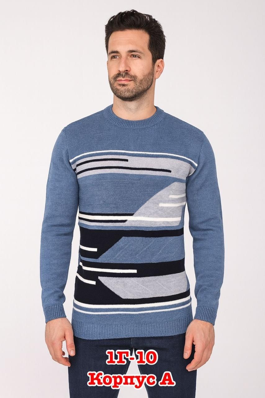 джемпер мужской,мужской джемпер кофта,свитер джемпер,джемпер,свитер пуловер