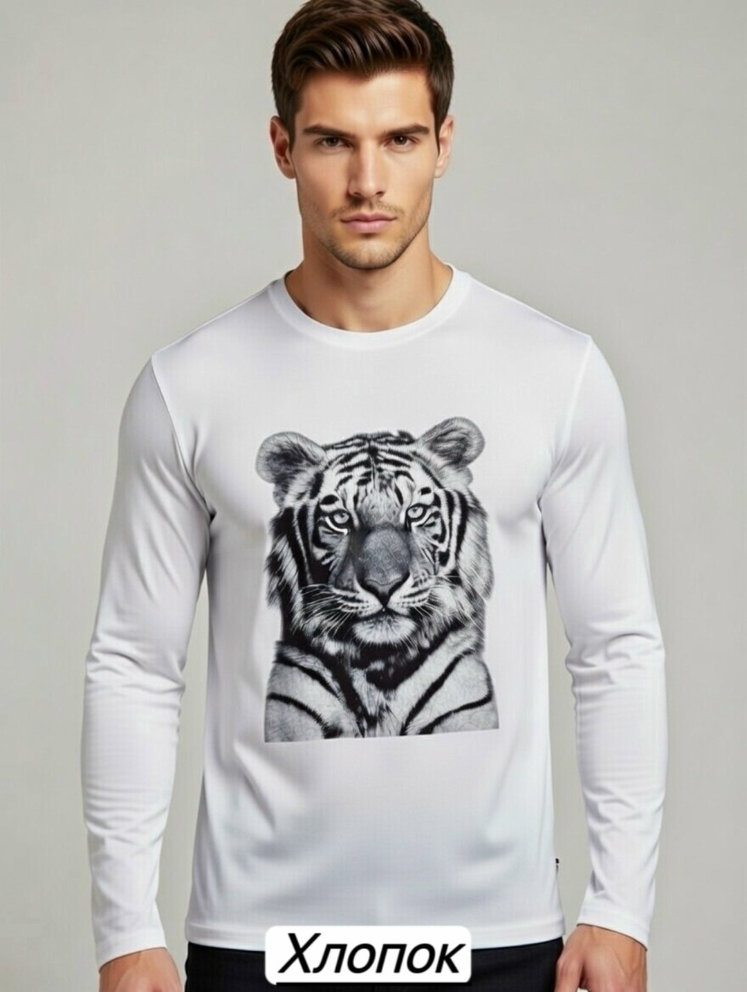 мужские свитшоты,футболки мужские,свитшот мужская,лонгслив мужской,свитшот зеленый