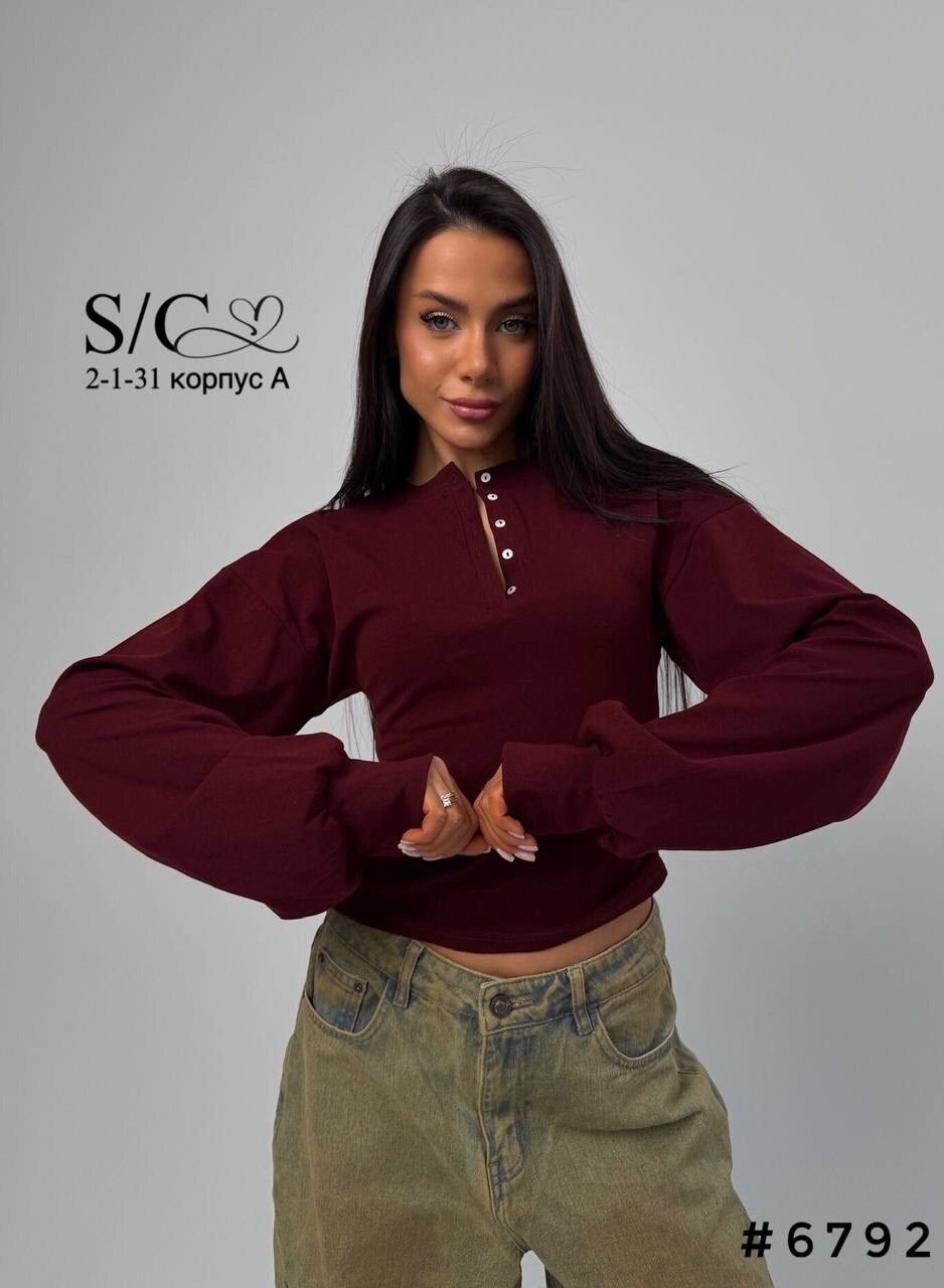 кофта нарядная оверсайз свитшот на молнии anjelina-nazly,женская кофта,свитшот женская,кофта с рукавами,лонгслив женский