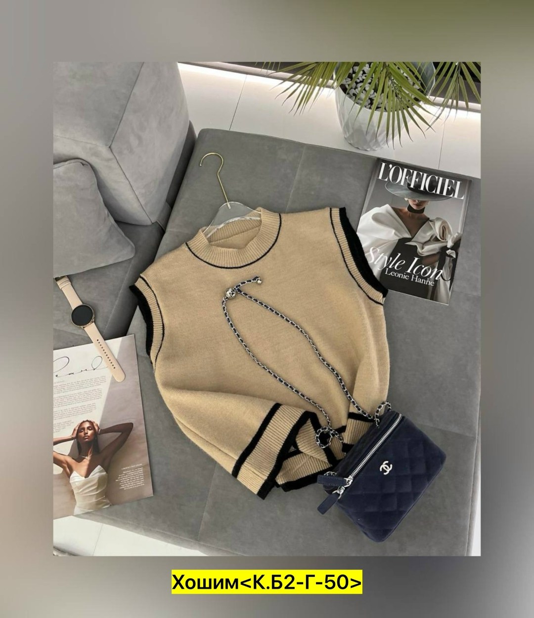 жилетка женская,женская кофта,женские жилеты,жилет,трикотажный жилет