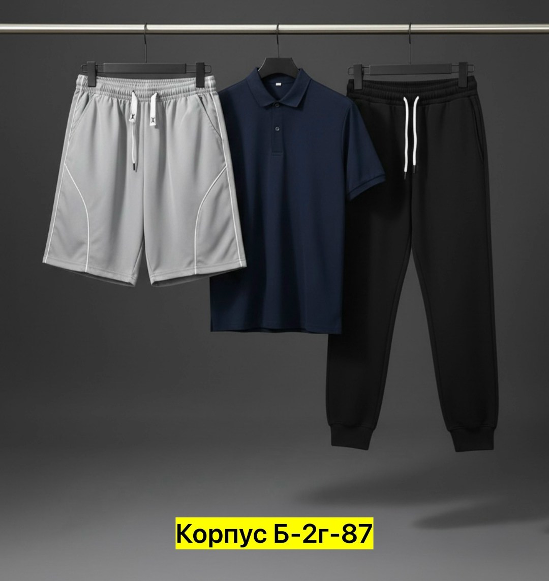 костюм мужской,мужские спортивные костюмы,спортивные костюм,костюм,мужская мода