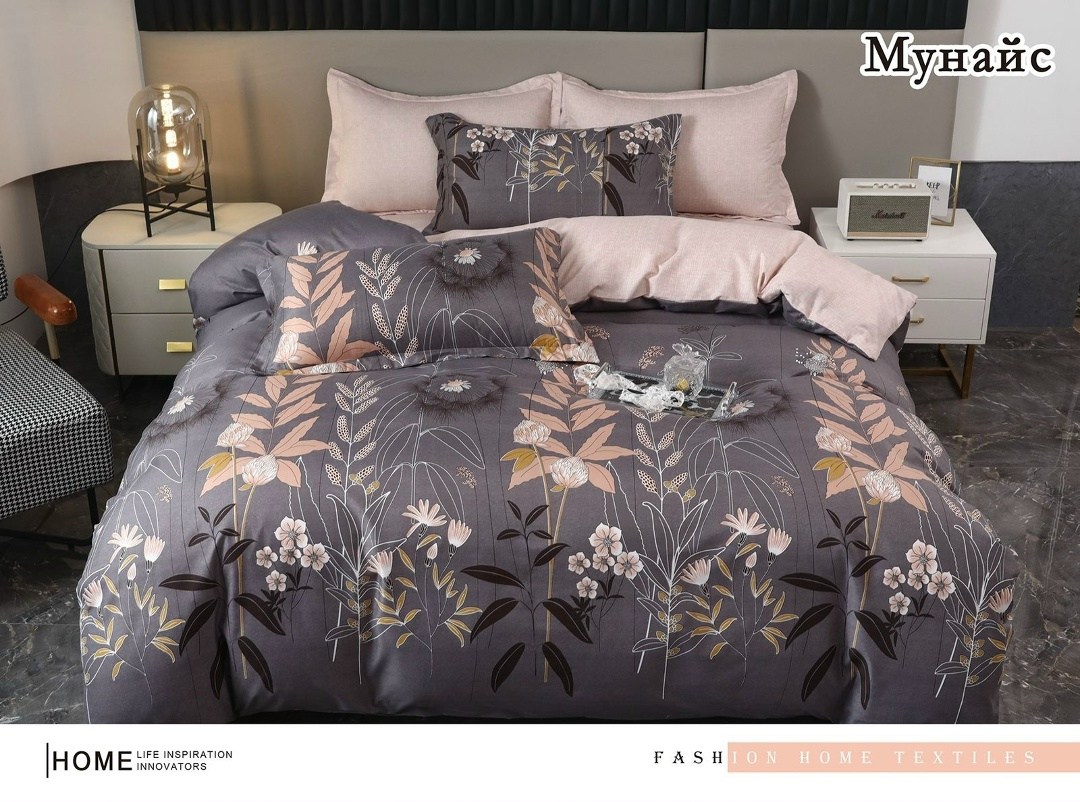 комплект постельного белья alanna,комплект постельного белья,комплект постельного белья сатин семейный,кпб,постельного белья