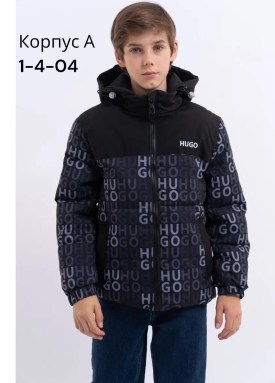 Верхняя одежда