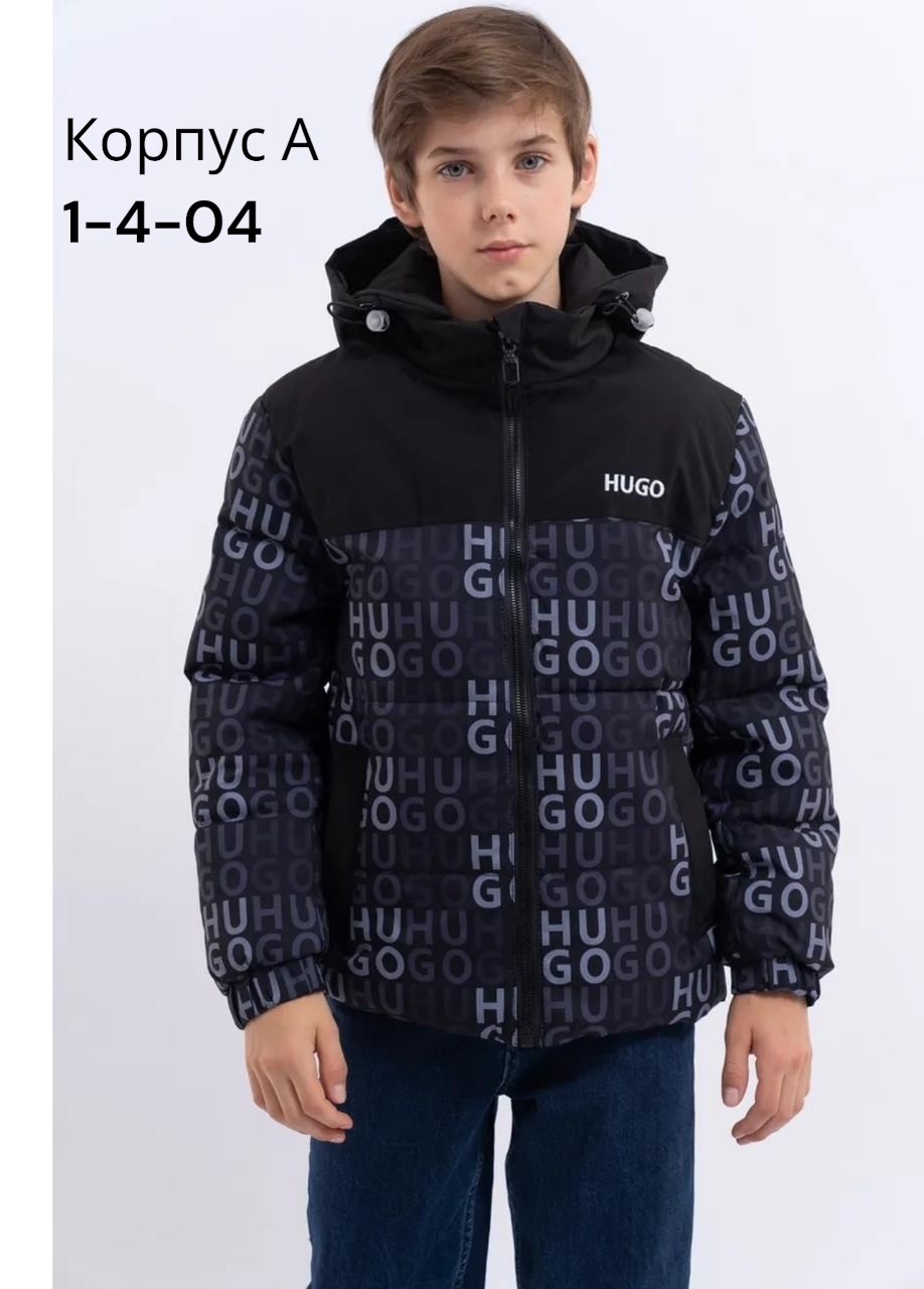 куртка для мальчика,куртка,детская куртка,куртка демисезонная