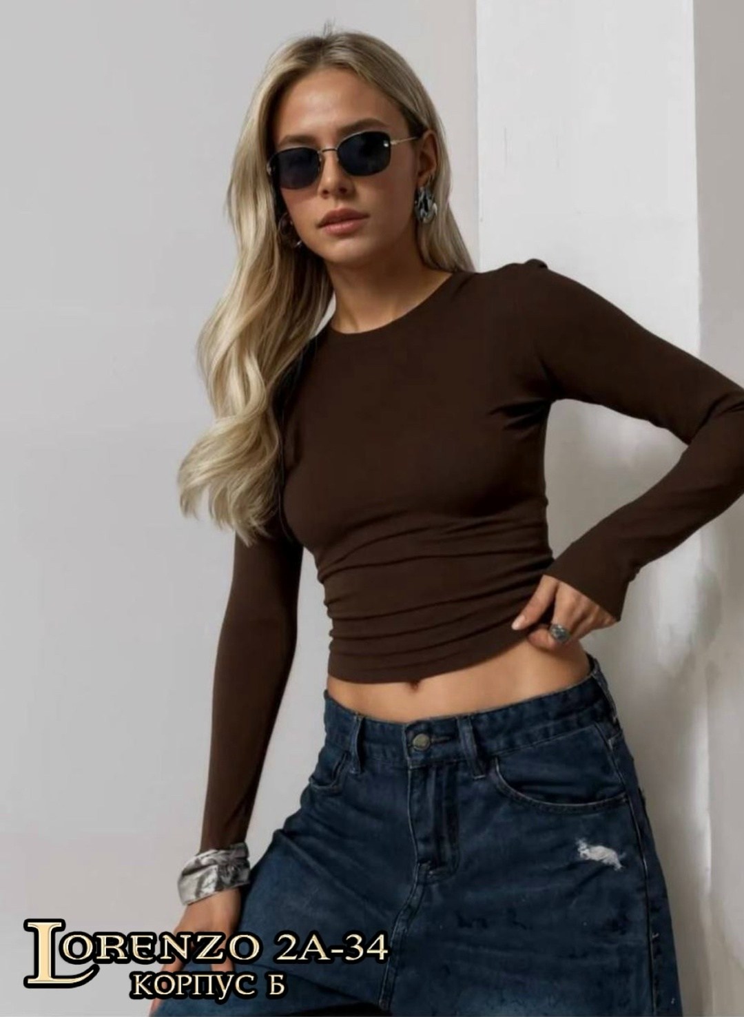 лонгслив облегающий с длинным рукавом базовая,лонгслив облегающий с длинный рукавом,кофта женская,лонгслив женский,кофта