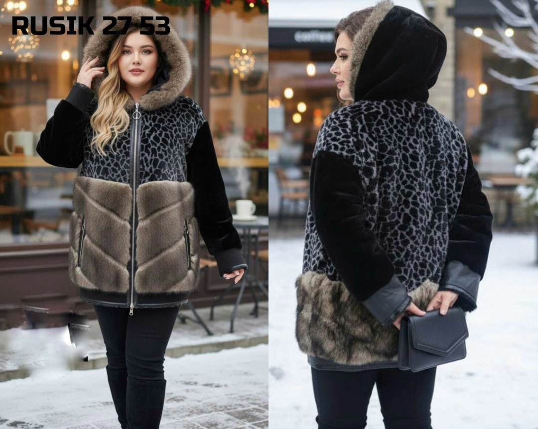женская дубленка,дубленка короткая,дубленка женская натуральная,дубленка,куртка женская