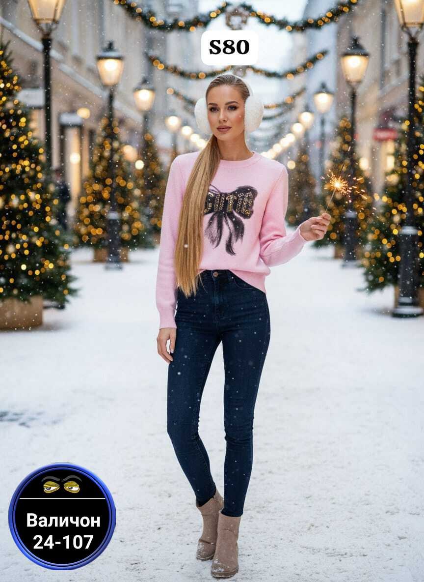 женская кофта,кофта теплая,кофта свитер,кофта женская свитер,кофта для девушек