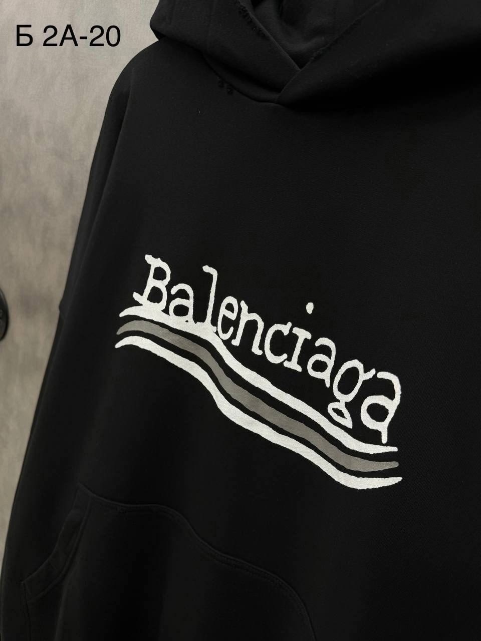 худи баленсиага черное,толстовка баленсиага,felpa balenciaga nera,кофта баленсиага черная,толстовка баленсиага женская