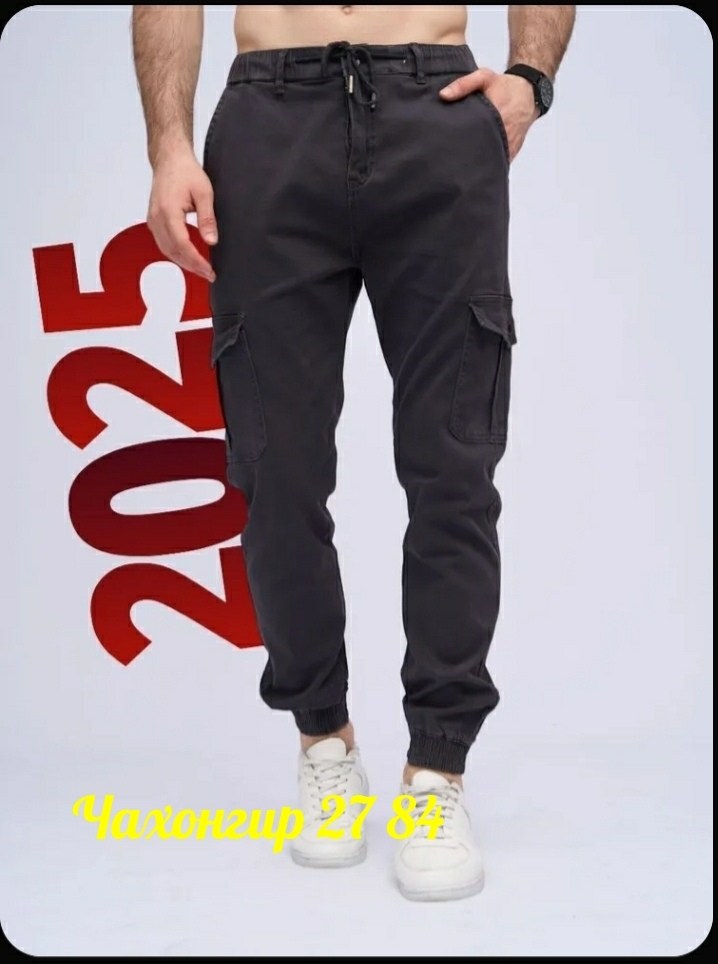 брюки джоггеры мужские серые,брюки мужские спортивные джоггеры штаны карго темно-серые d&t shop88,брюки мужские джоггеры,брюки мужские спортивные джоггеры штаны карго темно-серые,брюки мужские джоггер