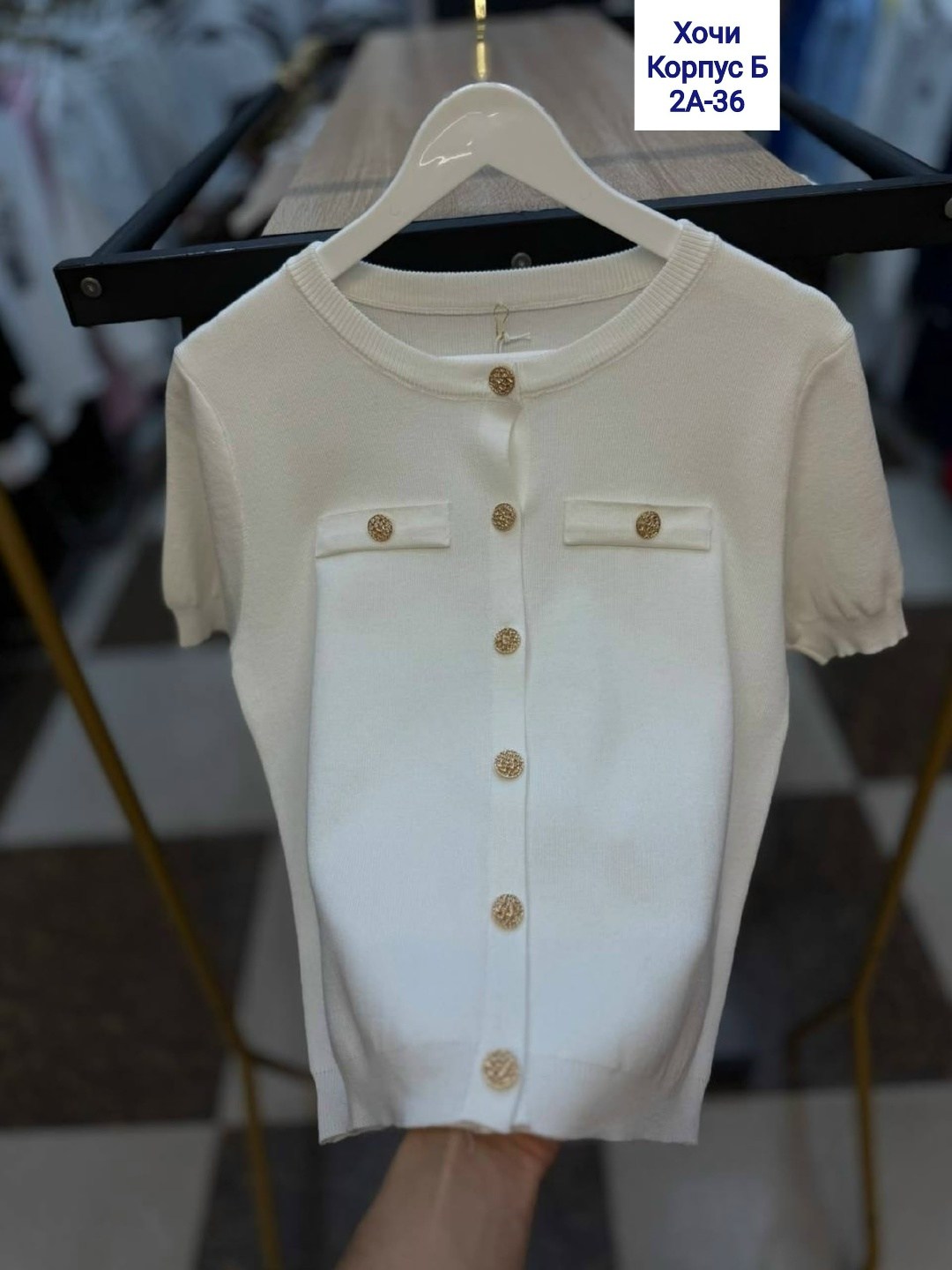 кофта женская,женский джемпер,кофточка,блузка на пуговицах,женская блузка