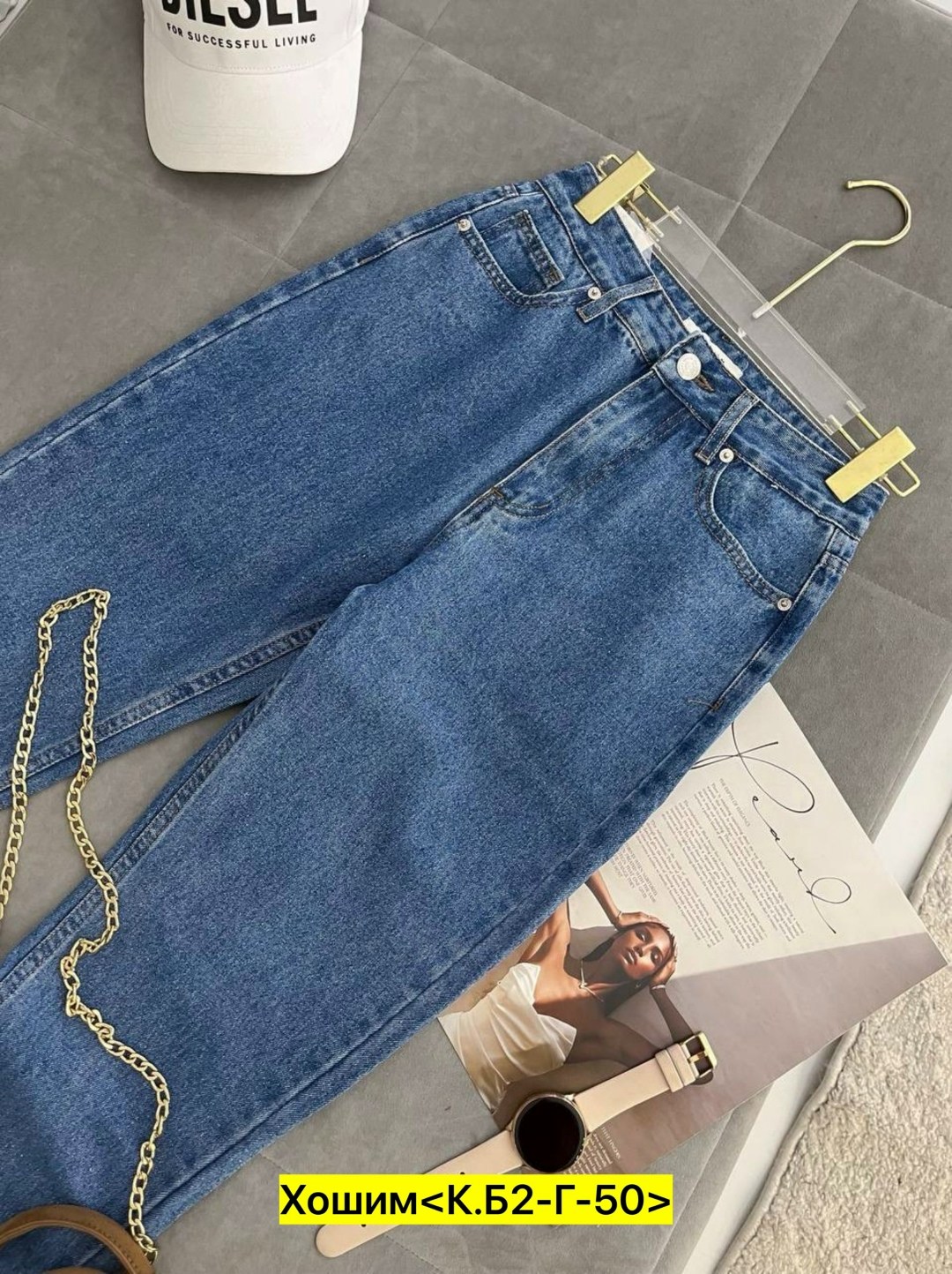 джинсы женские,джинсы,джинсы мом,джинсы джинсы,джинсы штаны