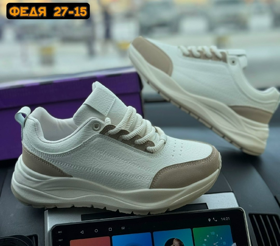 кроссовки женскиe,,кроссовки модные,повседневные кроссовки,кроссовка