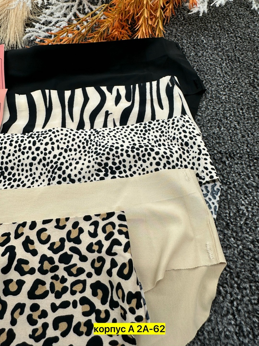 комплект трусов женские,комплект трусов слипы,комплект трусов,женские бесшовные трусы,трусы женские набор