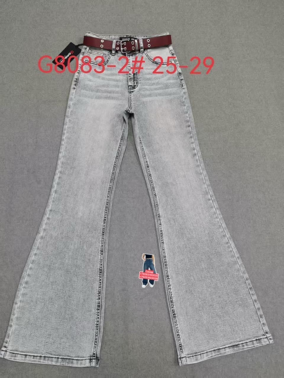 джинсы клёш marc o'polo,женские джинсы-клеш,джинсы клеш,брюки джинсы,расклешенные джинсы